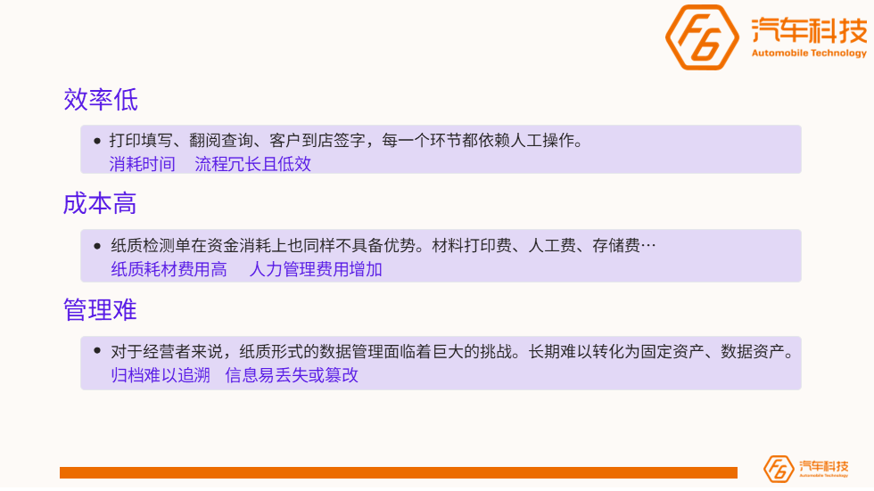 JCD3
